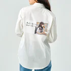 女子高生アニメ【君を想う僕と君】の孤独な食事 Work Shirt