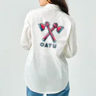 かんちゃんのOsaka Axe Throwing Union Work Shirt