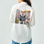 てくのちゃんのおさんぽ大好き♡柴犬 Work Shirt