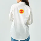 富羽彩絵の皆大好き半額シール！値引きシール Work Shirt