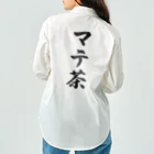 着る文字屋のマテ茶 Work Shirt