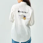 アトリエかのの猫にモテたい Work Shirt