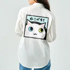 雑貨屋kerori(ザッカヤケロリ）のねこがすき（しろねこ） ワークシャツ