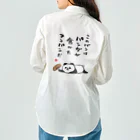 おもしろ書道Tシャツ専門店『てんくり』のこのパンは パンダが食べた アンパンだ Work Shirt