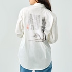 Nursery Rhymes  【アンティークデザインショップ】の明のための風景 Work Shirt