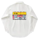 旨味教授といちごもちぷりんのラーメン屋 Work Shirt