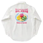 LONESOME TYPE ススの冷やし中華天国(チャイニーズロックス) Work Shirt