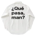 TシャツジャパンSUZURI店🇯🇵の¿Qué pasa,man?（ケパサメン）黒文字 Work Shirt