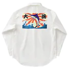 脂身通信Ｚの【背面プリント】大漁旗♪カジキ♪220829 ワークシャツ