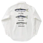 脂身通信Ｚの【魚シリーズ】イワシ三兄弟♪220919 Work Shirt