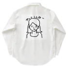 ペコりんショップのやってらんねー女子 Work Shirt