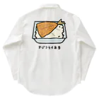 脂身通信Ｚのアジフライ弁当♪230206 ワークシャツ