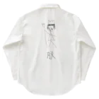 わらしゃんどの朕 Work Shirt