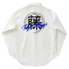 藤尾工業の藤尾工業 Work Shirt