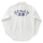 SoraTamagoのピカたま work003 ワークシャツ