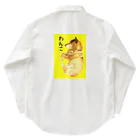 柴犬しばわんこhana873の柴犬わんこ黄色枠 Work Shirt