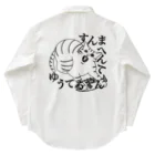 ヨルノネコイチのすんまへんてゆうてるやん Work Shirt