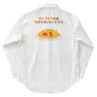 ハナのお店のオムライスには「文字を書くタイプ」です。 Work Shirt