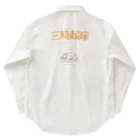 jamfish_goodiesのFUNNY熟語「三時起床」 Work Shirt