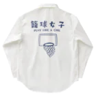 jamfish_goodiesのSPORTS女子「籠球女子」 Work Shirt