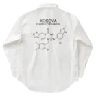DRIPPEDのXOCOVA C22H17ClF3N9O2-ゾコーバ-(Ensitrelvir-エンシトレルビル-) Work Shirt