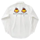 ジツハ、プリンナンダヨ。のデスクトップリン Work Shirt