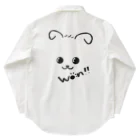 merongのわんこA♡won!!バージョン Work Shirt