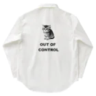 ネコグラシの制御不能な猫 ワークシャツ