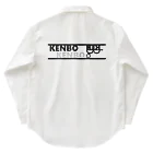 KENBO_OFFICIALのKENBOマークシリーズ第一弾（KENBO_OFFICAL） Work Shirt