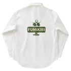 michiマイグッズのFUMIKIRI Work Shirt