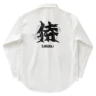 スタジオ・ロングワンのアメリカで着る侍Ｔシャツ！samurai original illustration fashion  ワークシャツ