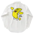 B-catのそんなバナナ、嘆き Work Shirt