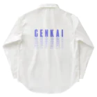 信号機のGENKAI(青) ワークシャツ