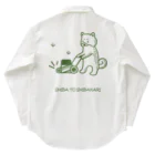 しっぽ堂のSHIBA TO SHIBAKARI Work Shirt