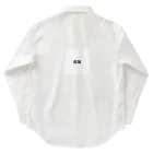 tai-boの追加 Work Shirt