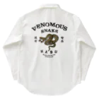 原ハブ屋【SUZURI店】のVENOMOUS（A-SE） Work Shirt