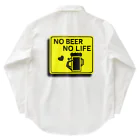 ようようよのNO BEER NO LIFE ワークシャツ