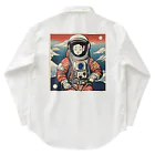 宇宙開発デザイン科のスペース芸子 Work Shirt