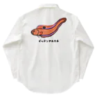 脂身通信Ｚの【魚シリーズ】イッテンアカタチ♪231103 Work Shirt