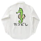 MONAMOYUのたつどし落書き風 Work Shirt