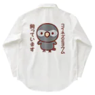 いんこ屋堂のコイネズミヨウム飼っています Work Shirt