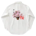 kumakumapcの折り紙桜 Work Shirt