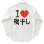 I LOVE SHOPのI LOVE 梅干し ワークシャツ