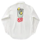 tonikakusakeのレモンサワー100点 大きいロゴ Work Shirt