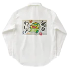 KIYOKA88WONDERLANDの毎日わっしょい　河童くん Work Shirt