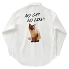 おもしろ書道Tシャツ専門店『てんくり』のNO CAT NO LIFE!! ワークシャツ