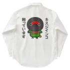 いんこ屋堂のキスジインコ飼っています Work Shirt