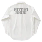 おもしろいTシャツ屋さんのHITOMISHIRI ひとみしり ワークシャツ