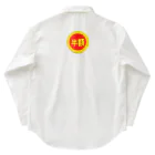 富羽彩絵の皆大好き半額シール！値引きシール Work Shirt