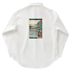 浮世絵屋の広重「冨二三十六景①　東都一石ばし」歌川広重の浮世絵 Work Shirt